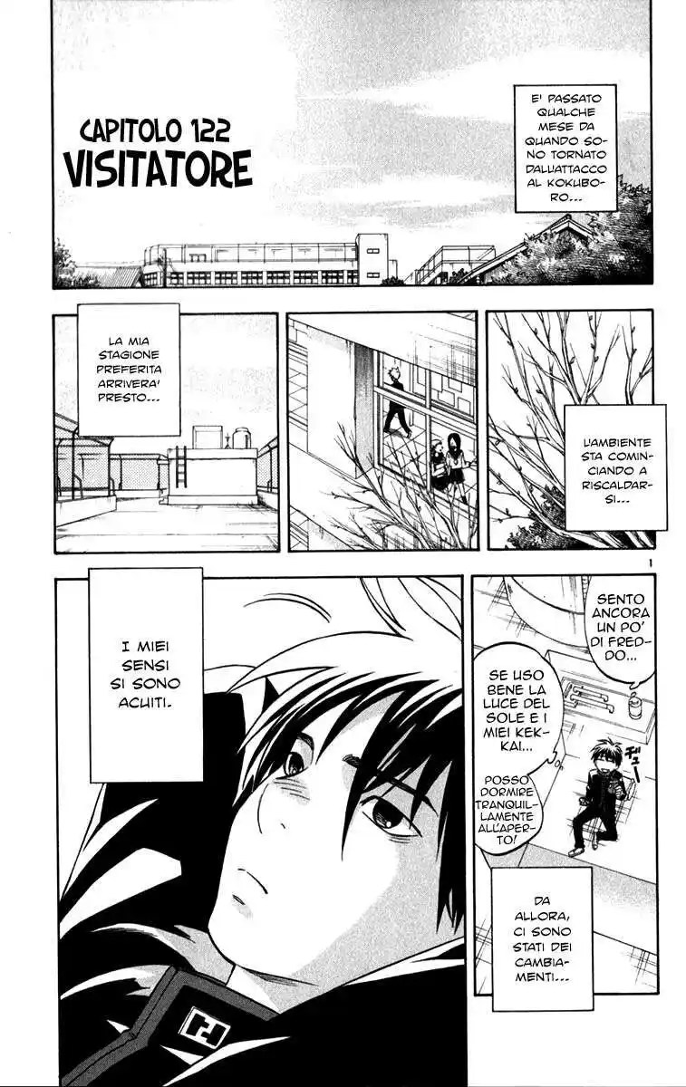 Kekkaishi Capitolo 122 page 2