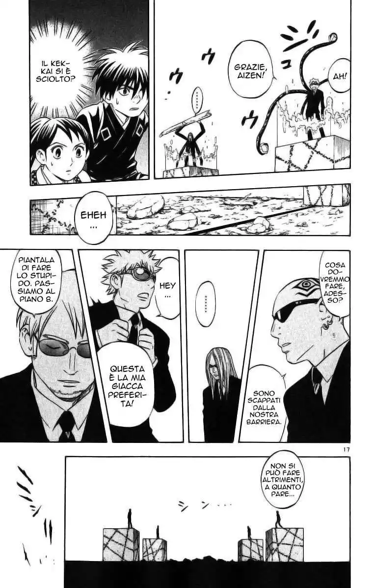 Kekkaishi Capitolo 66 page 22