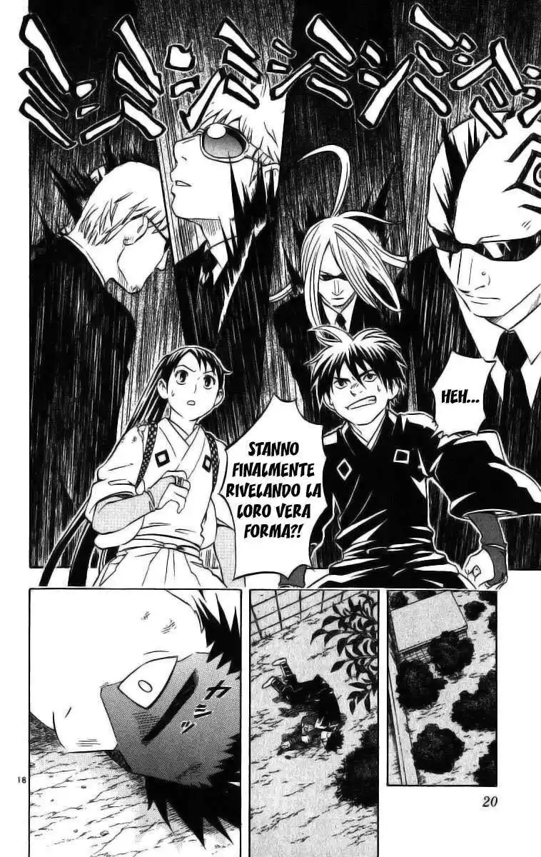 Kekkaishi Capitolo 66 page 23