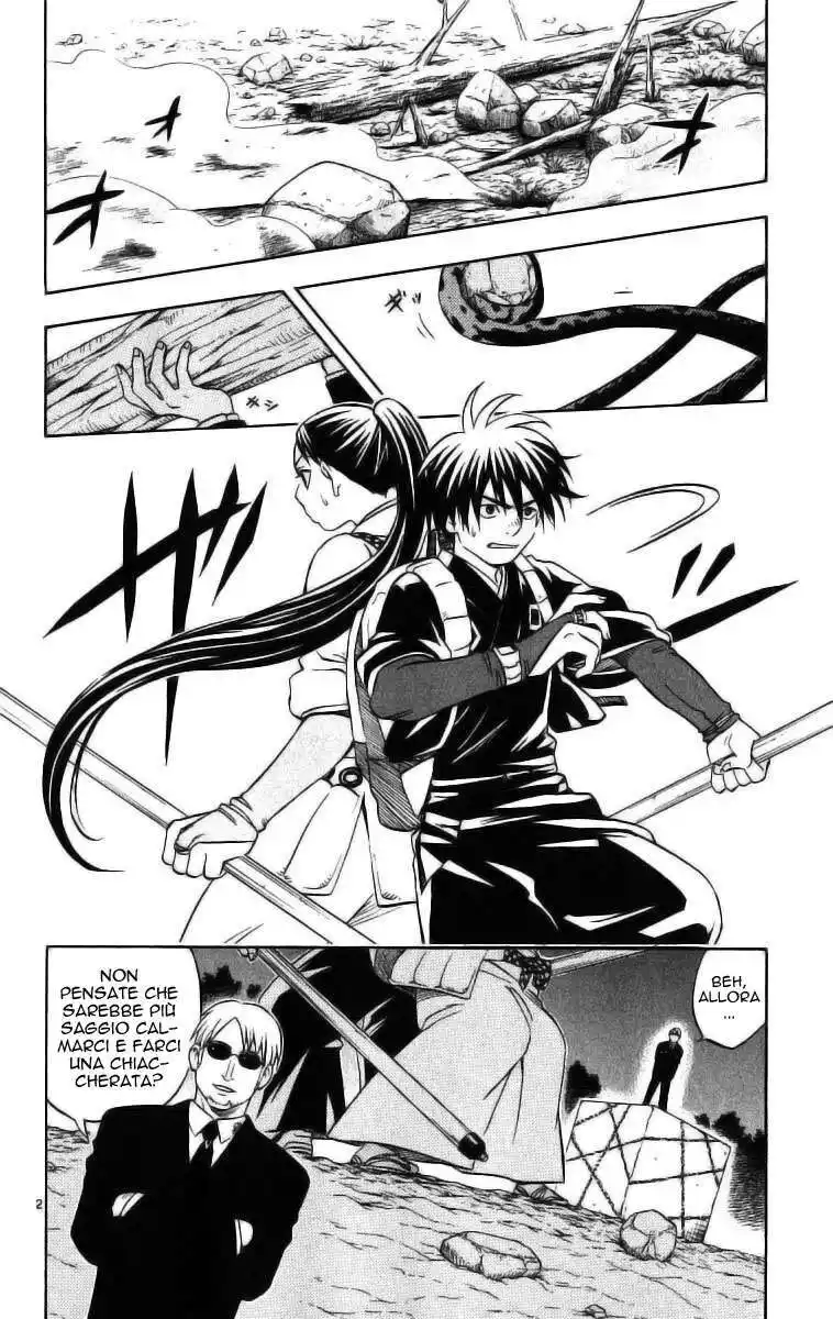 Kekkaishi Capitolo 66 page 7