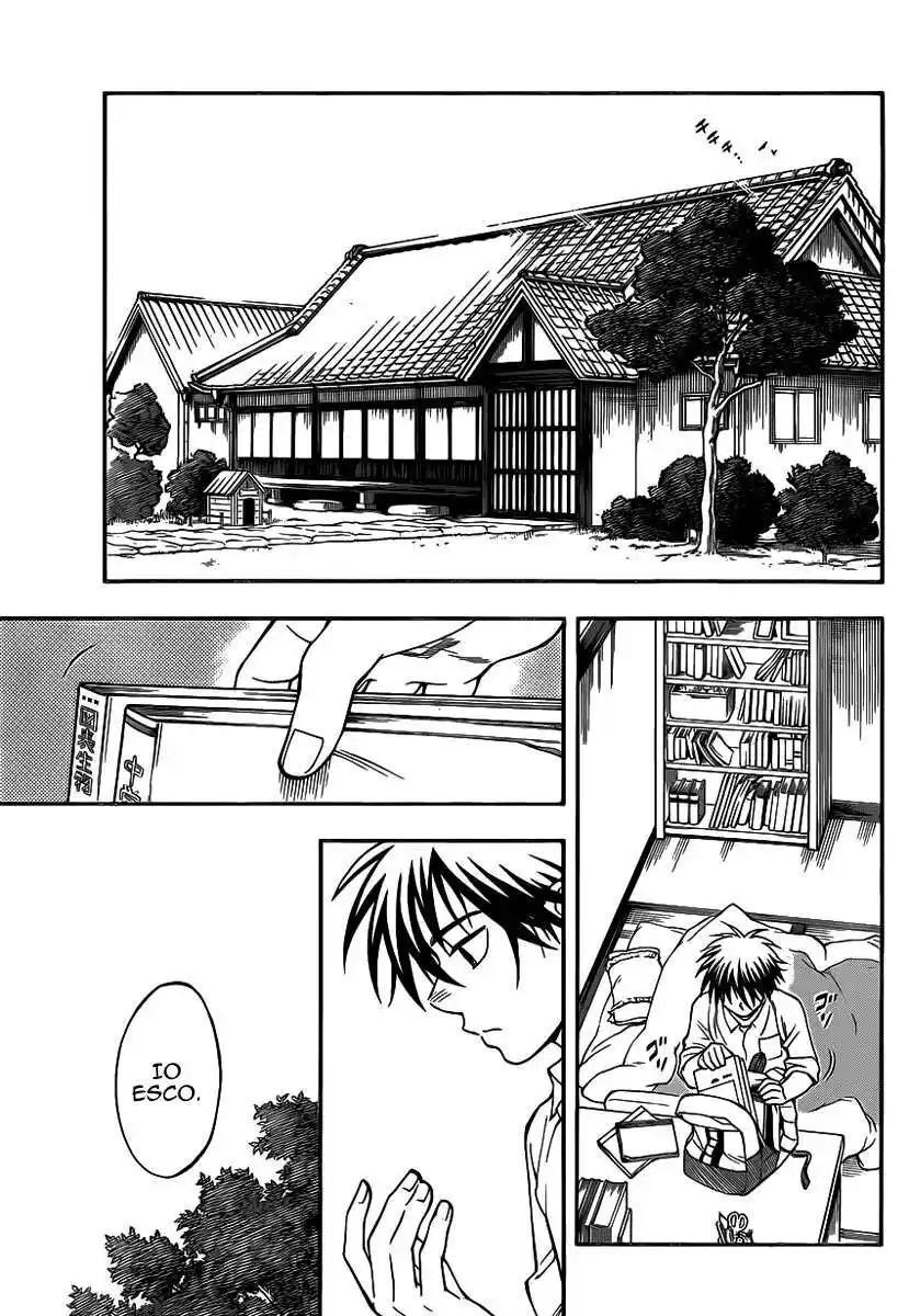 Kekkaishi Capitolo 344 page 5