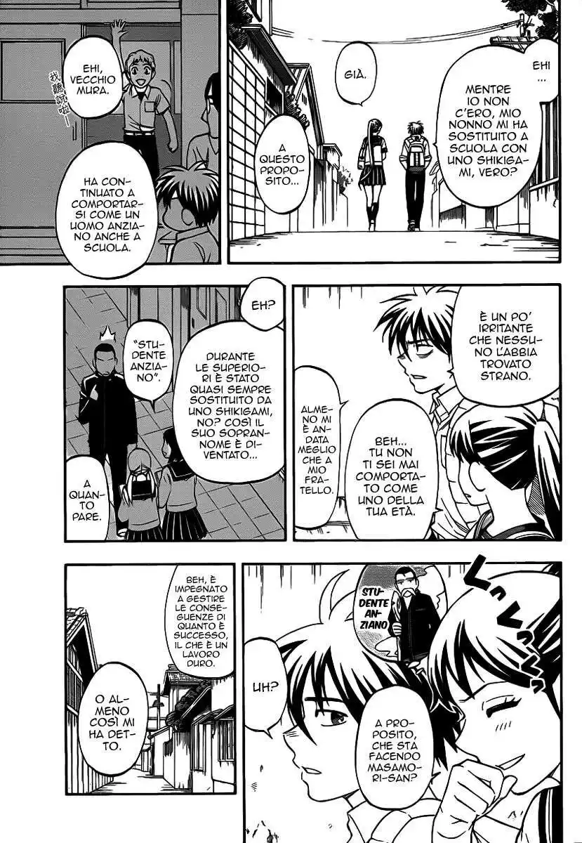 Kekkaishi Capitolo 344 page 7