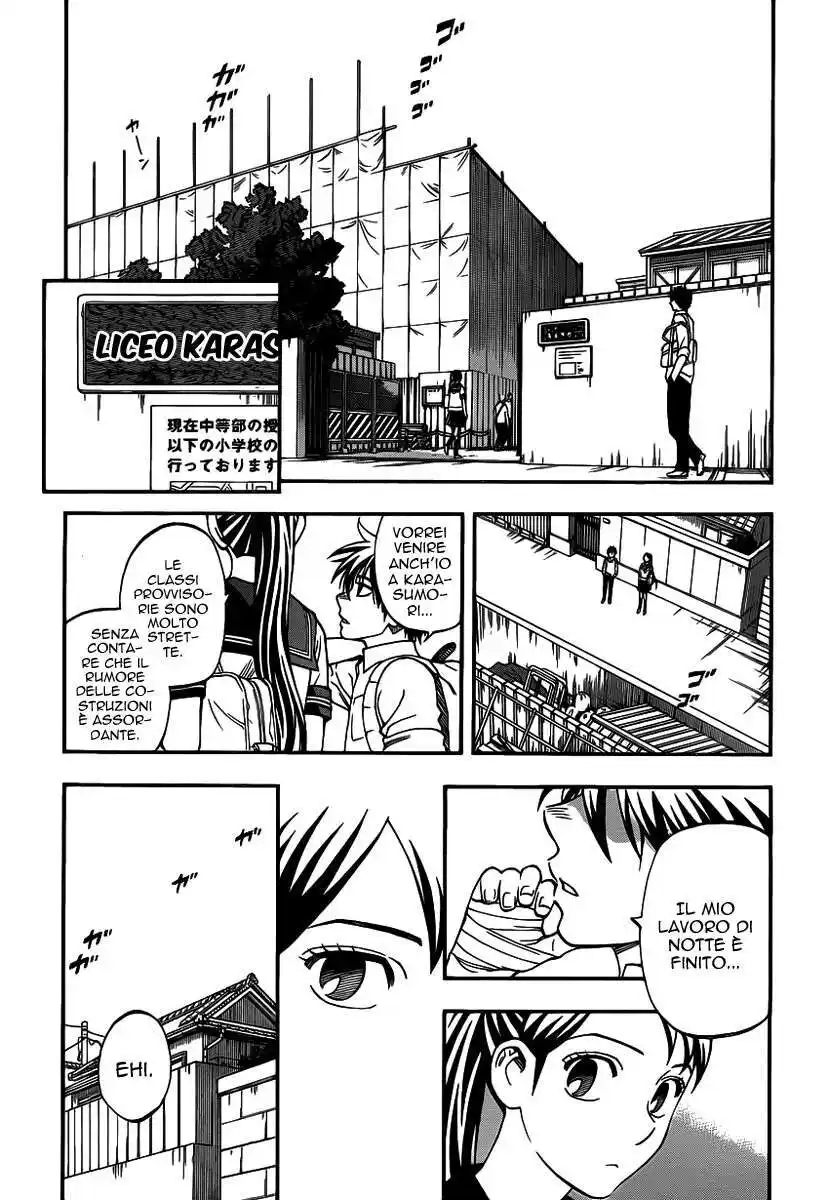 Kekkaishi Capitolo 344 page 8