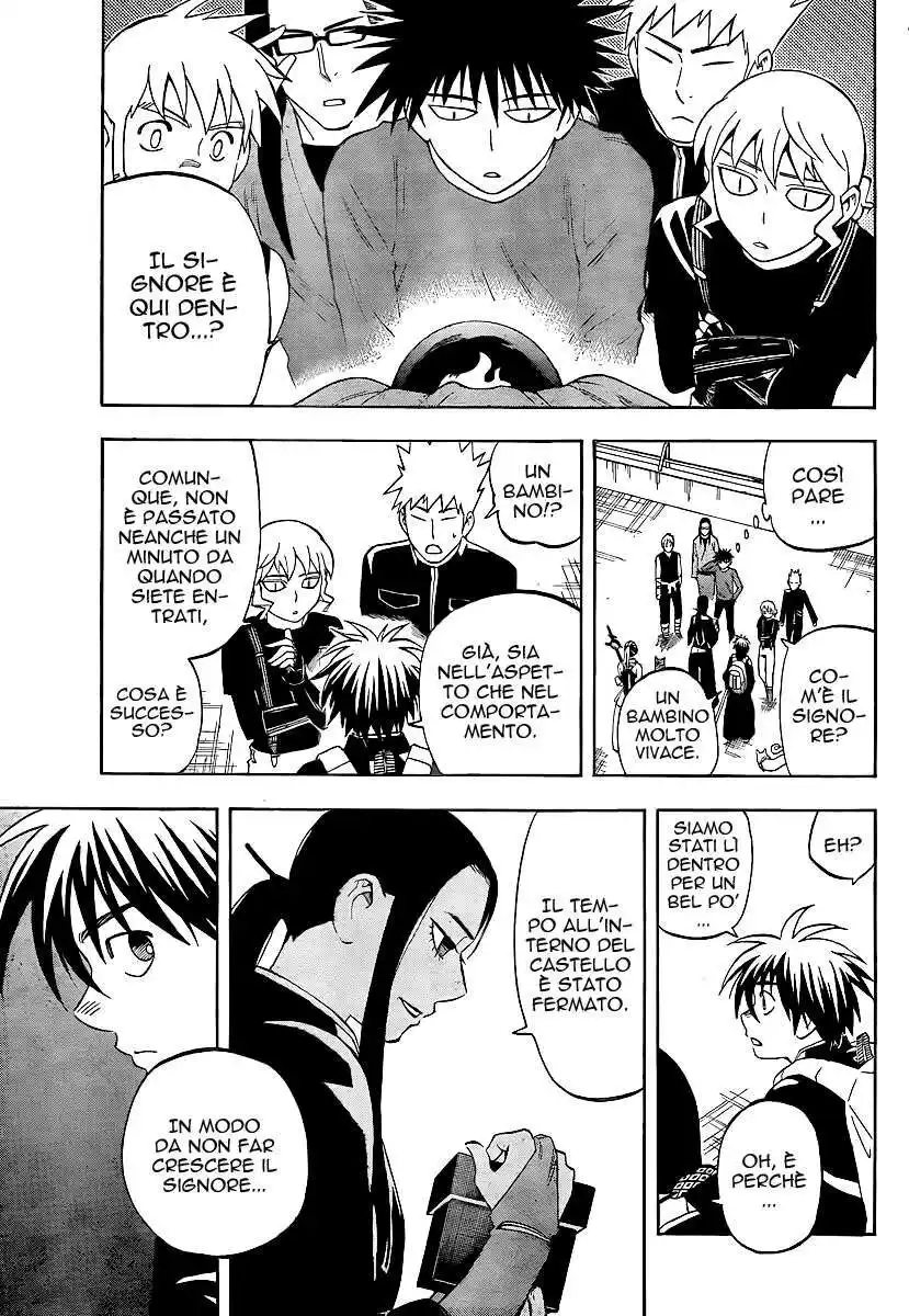 Kekkaishi Capitolo 290 page 12