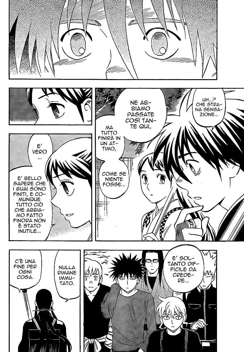 Kekkaishi Capitolo 290 page 15