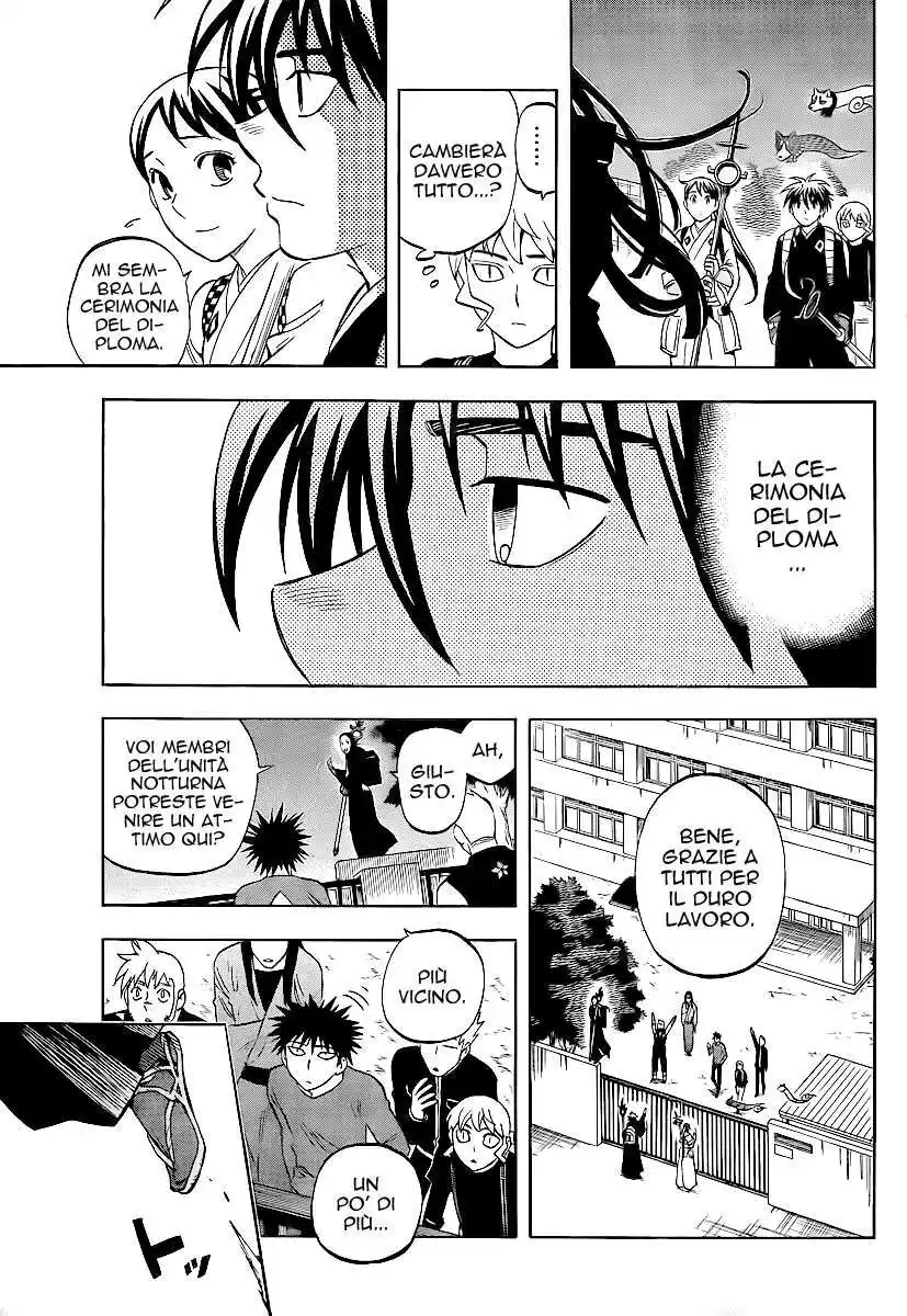 Kekkaishi Capitolo 290 page 16