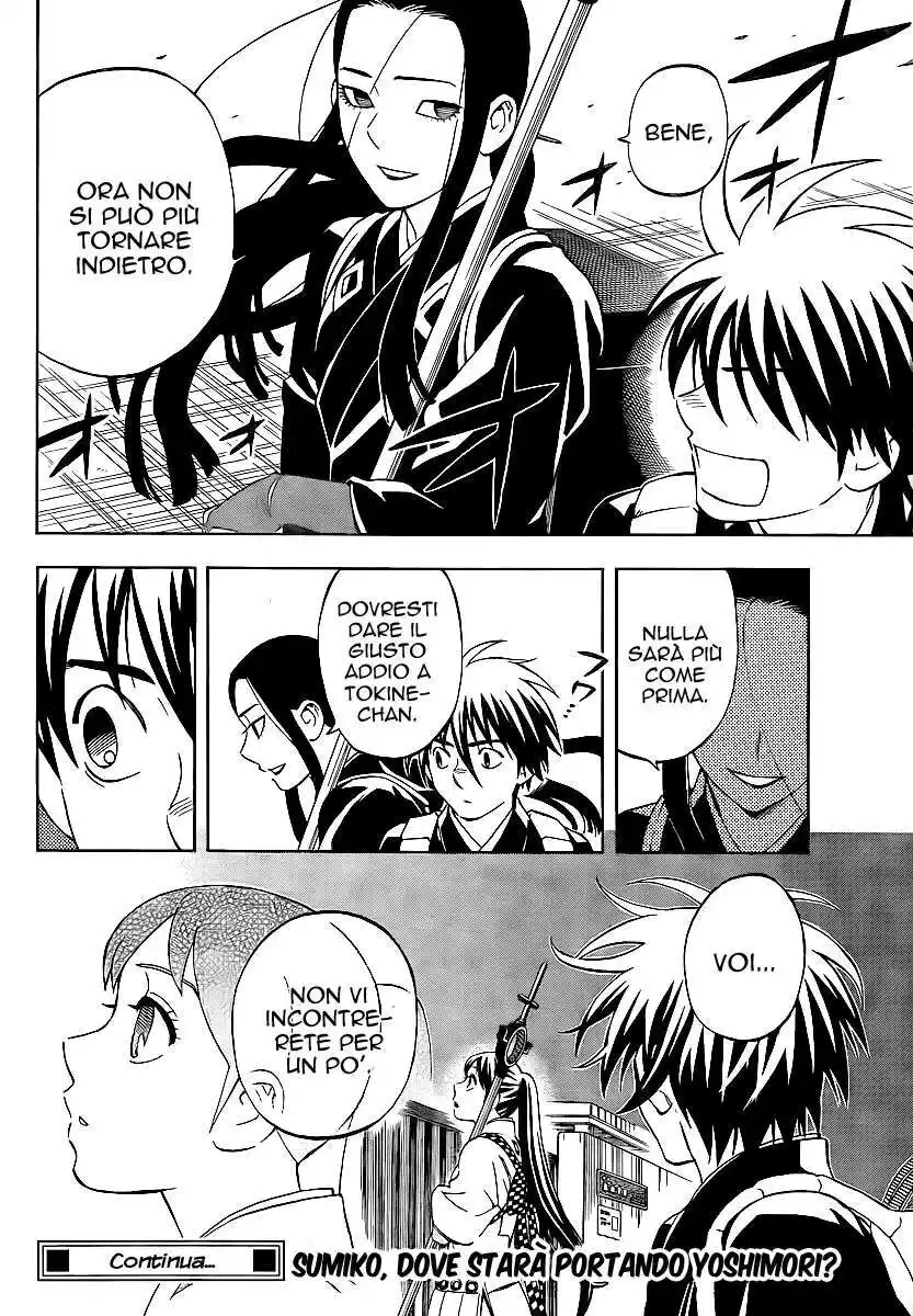 Kekkaishi Capitolo 290 page 19