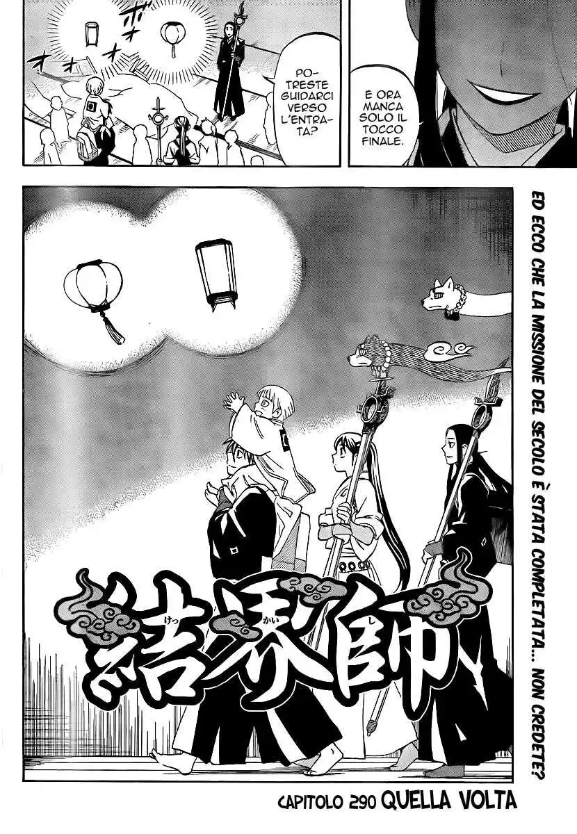 Kekkaishi Capitolo 290 page 3