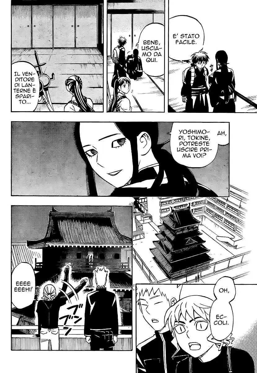 Kekkaishi Capitolo 290 page 9