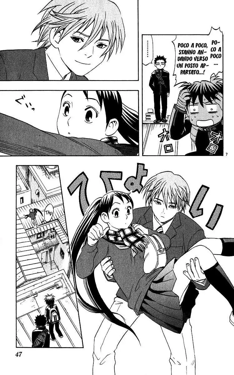 Kekkaishi Capitolo 58 page 8