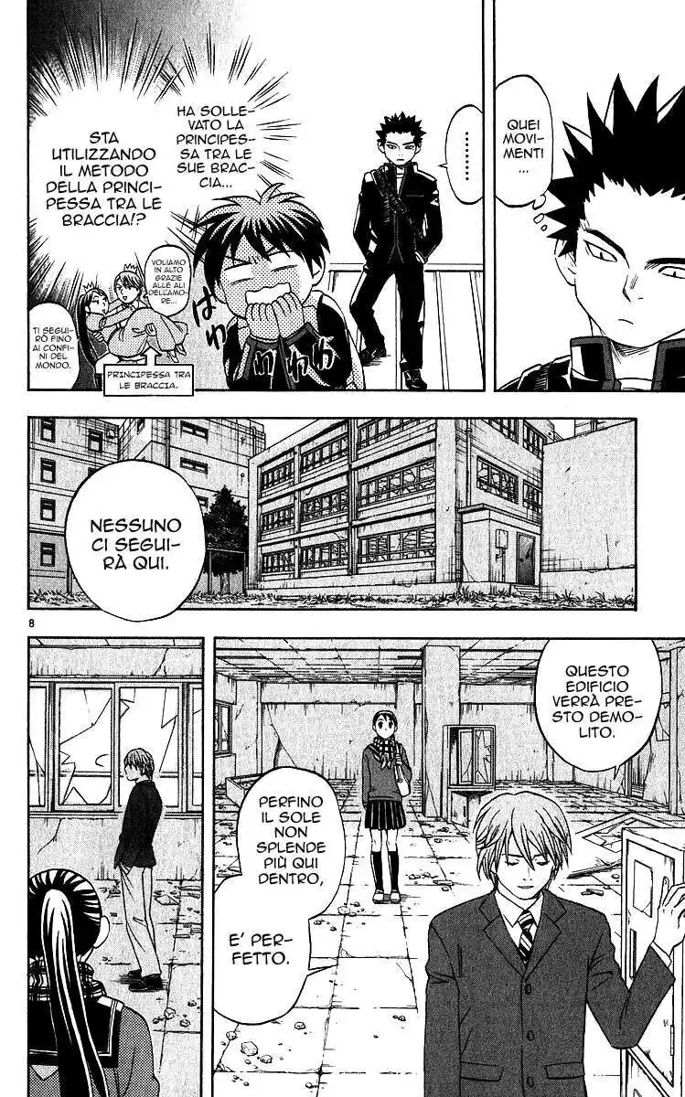 Kekkaishi Capitolo 58 page 9