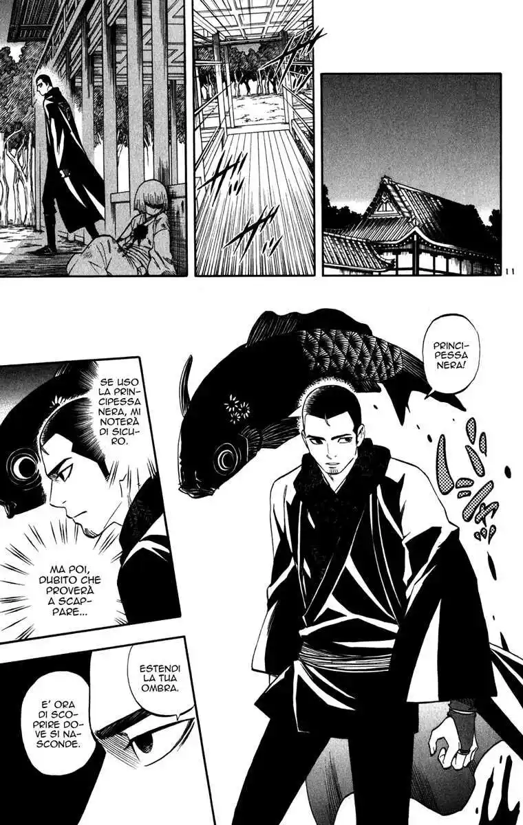 Kekkaishi Capitolo 156 page 12