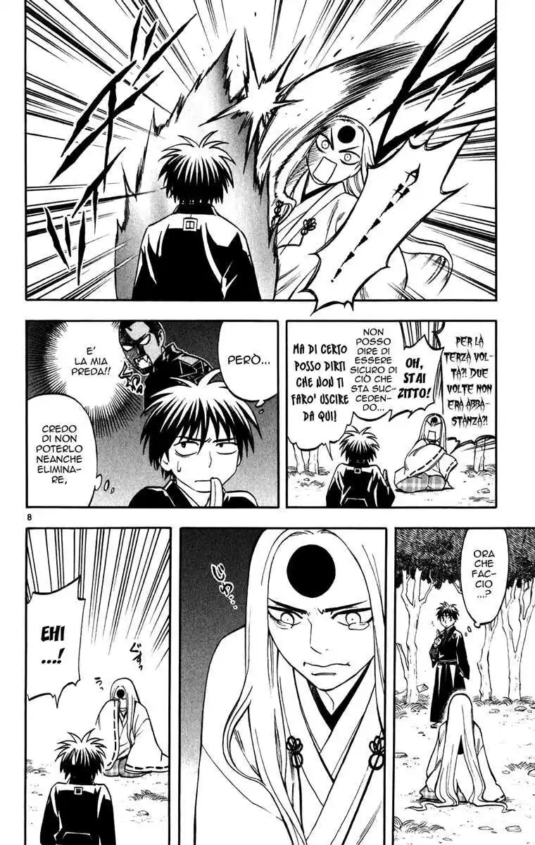 Kekkaishi Capitolo 156 page 9