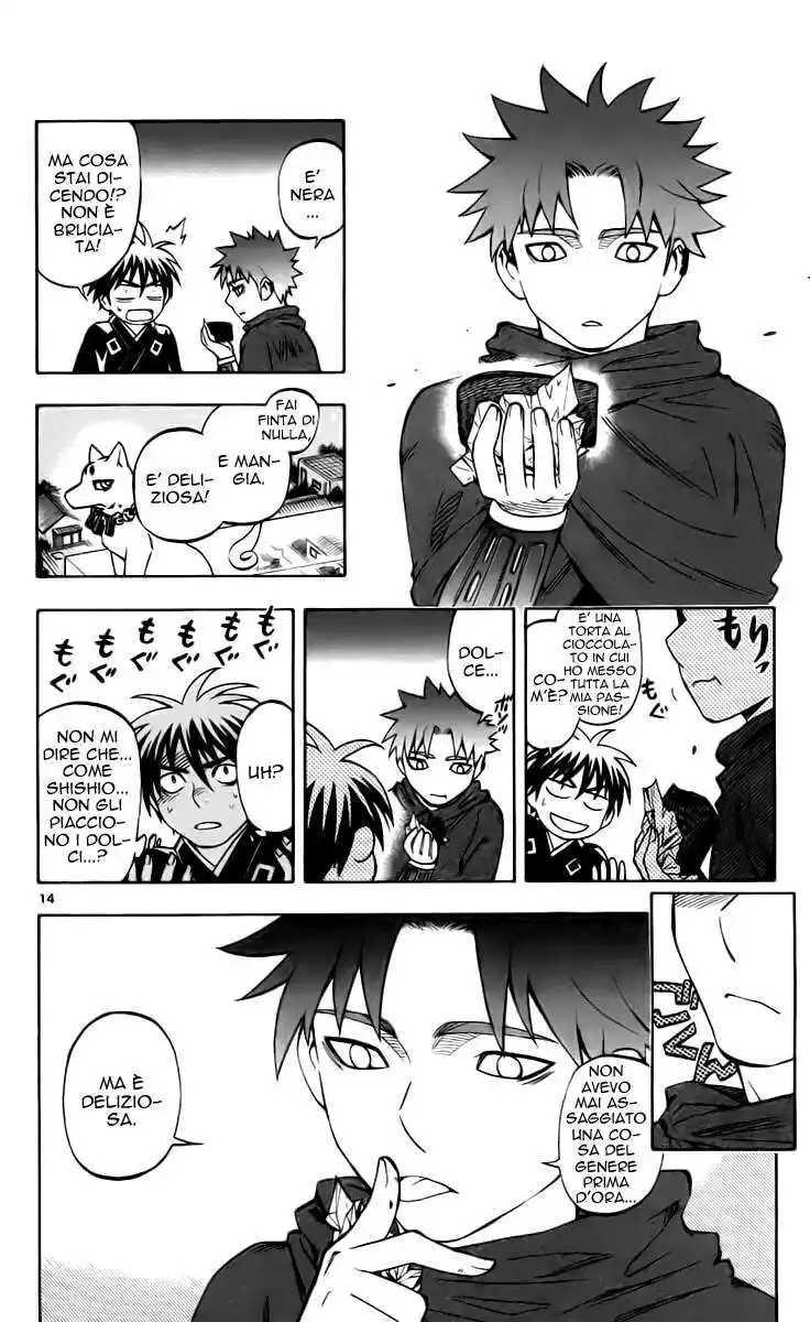 Kekkaishi Capitolo 231 page 15