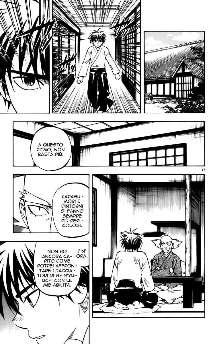 Kekkaishi Capitolo 231 page 18