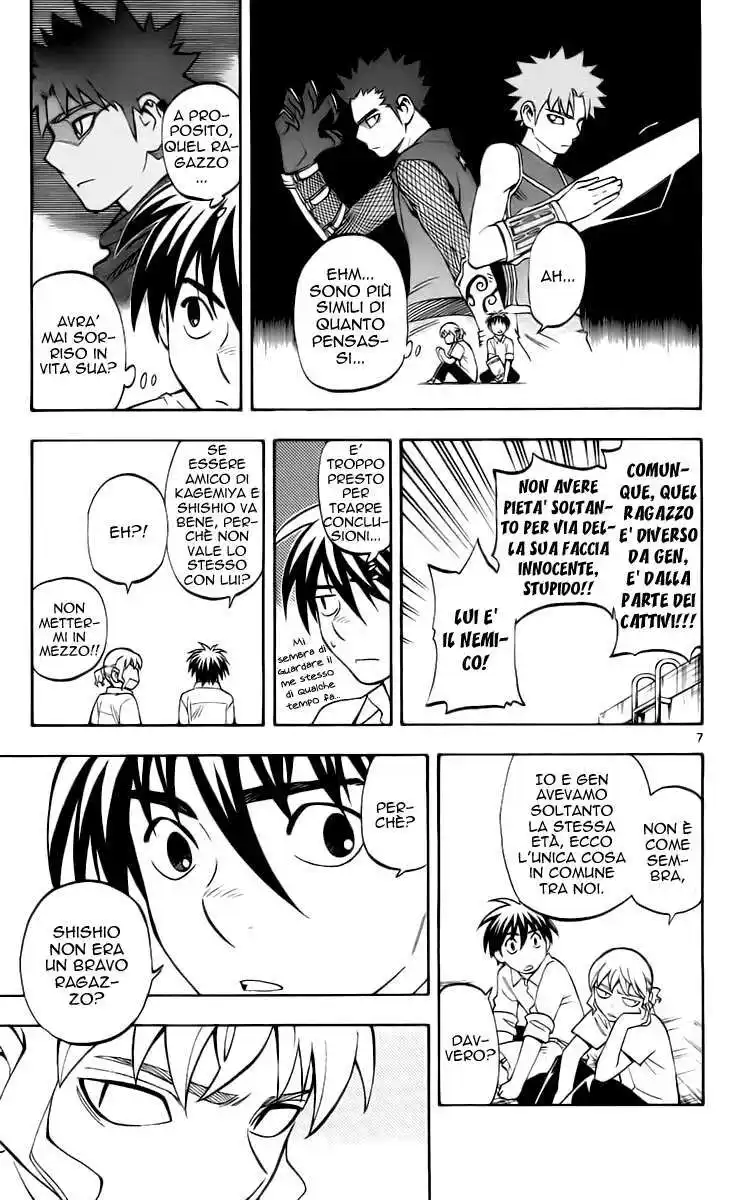 Kekkaishi Capitolo 231 page 8