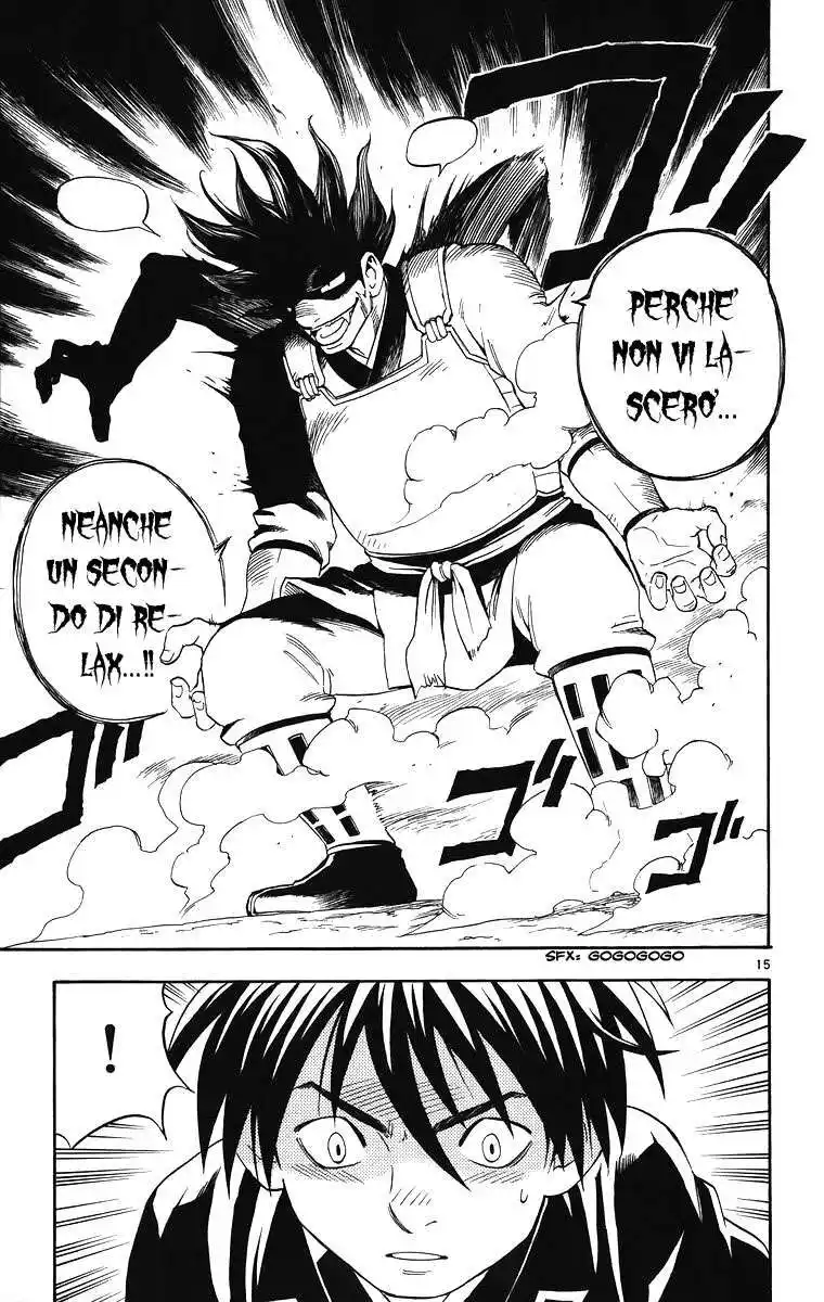 Kekkaishi Capitolo 90 page 16