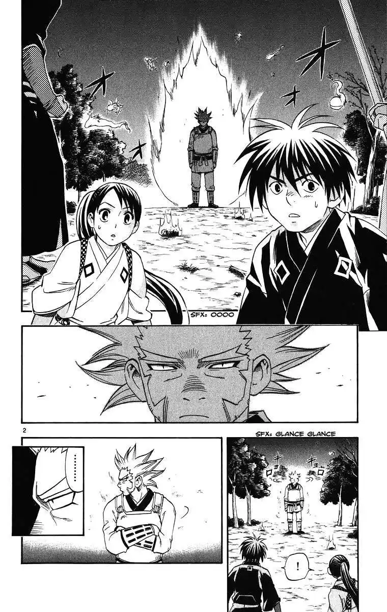 Kekkaishi Capitolo 90 page 3