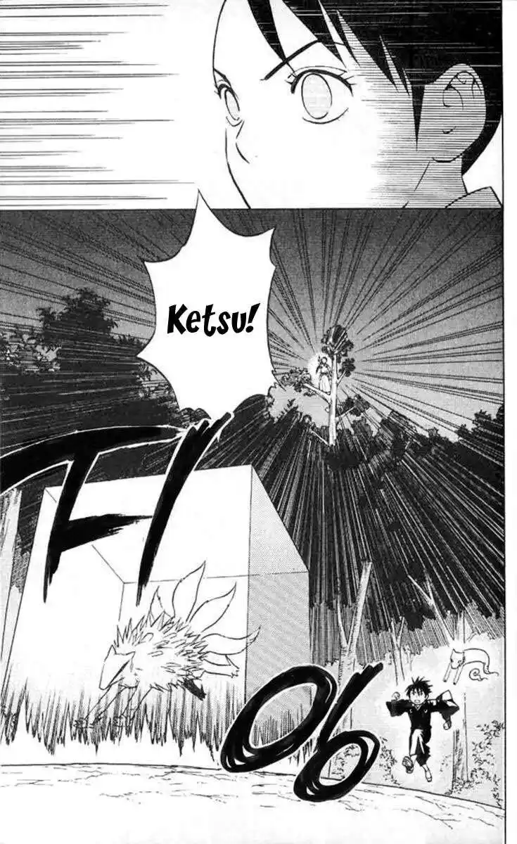 Kekkaishi Capitolo 18 page 6