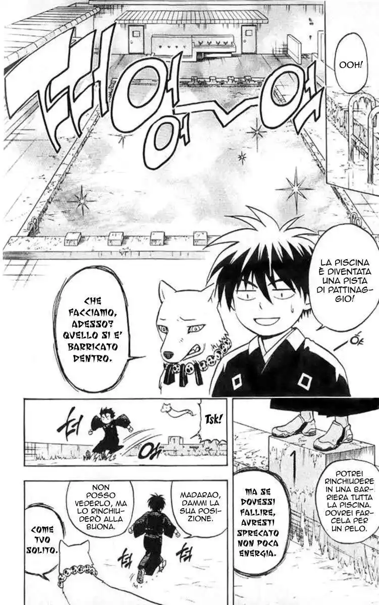 Kekkaishi Capitolo 18 page 9