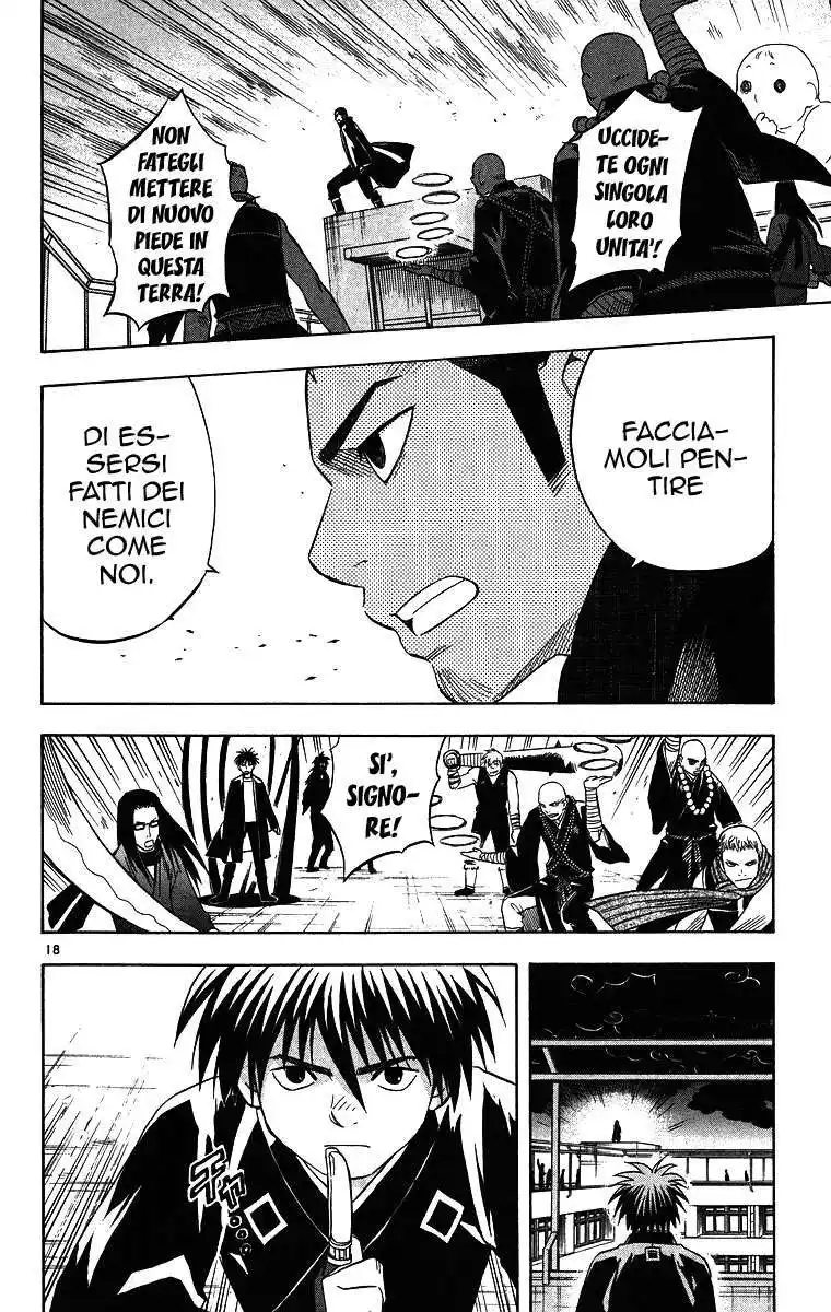 Kekkaishi Capitolo 102 page 19