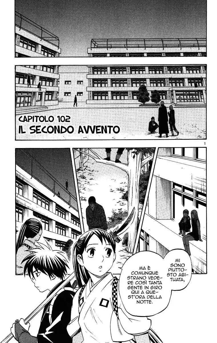 Kekkaishi Capitolo 102 page 2