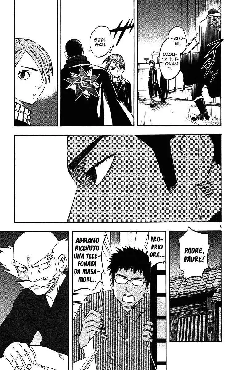 Kekkaishi Capitolo 102 page 4