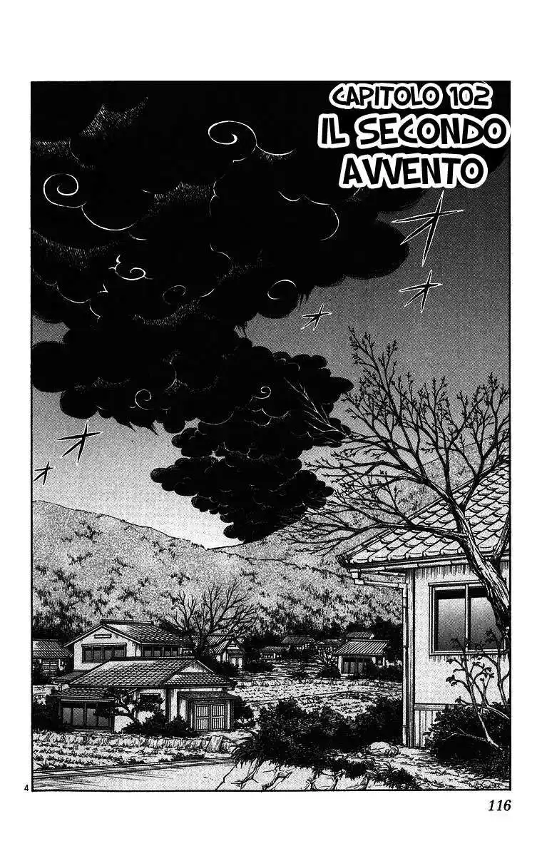 Kekkaishi Capitolo 102 page 5