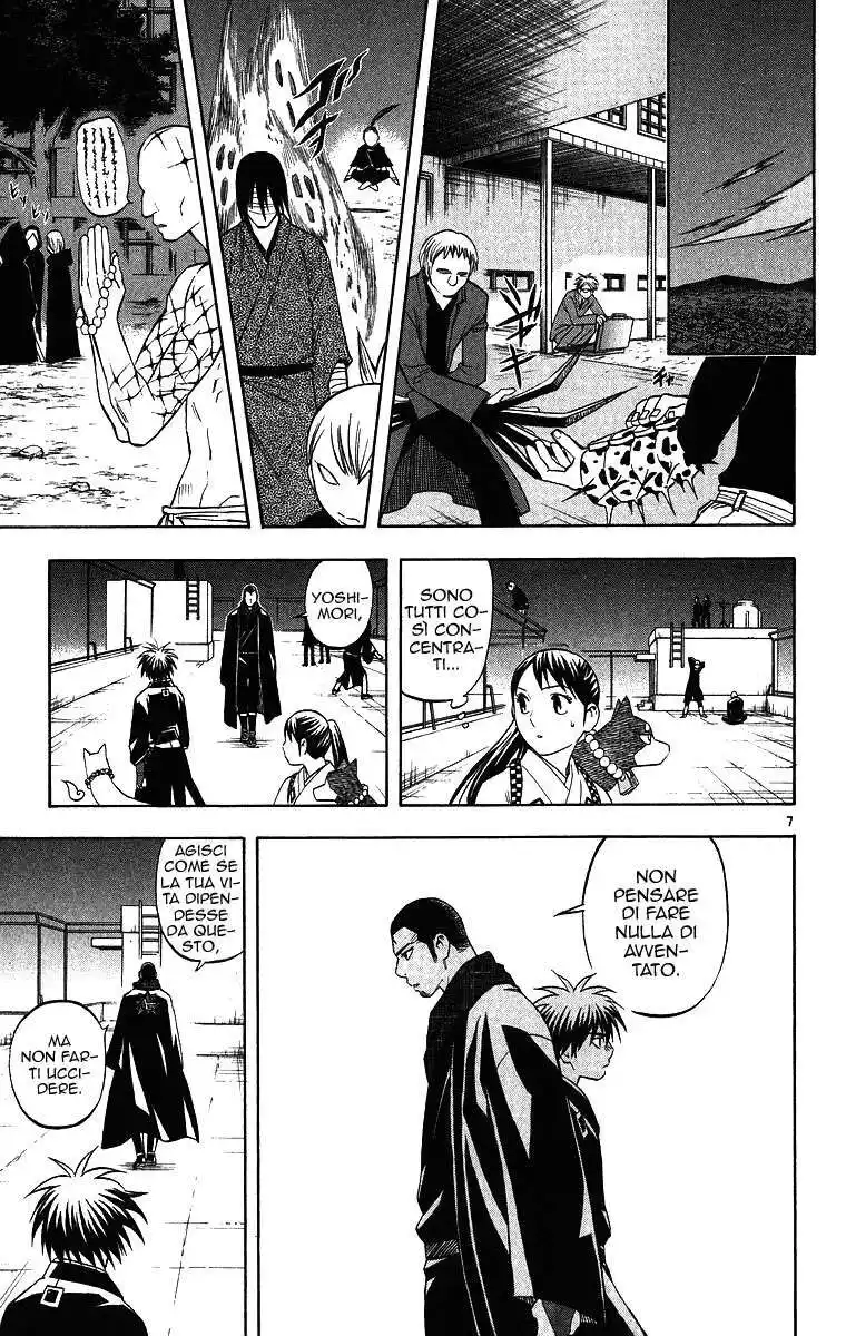 Kekkaishi Capitolo 102 page 8