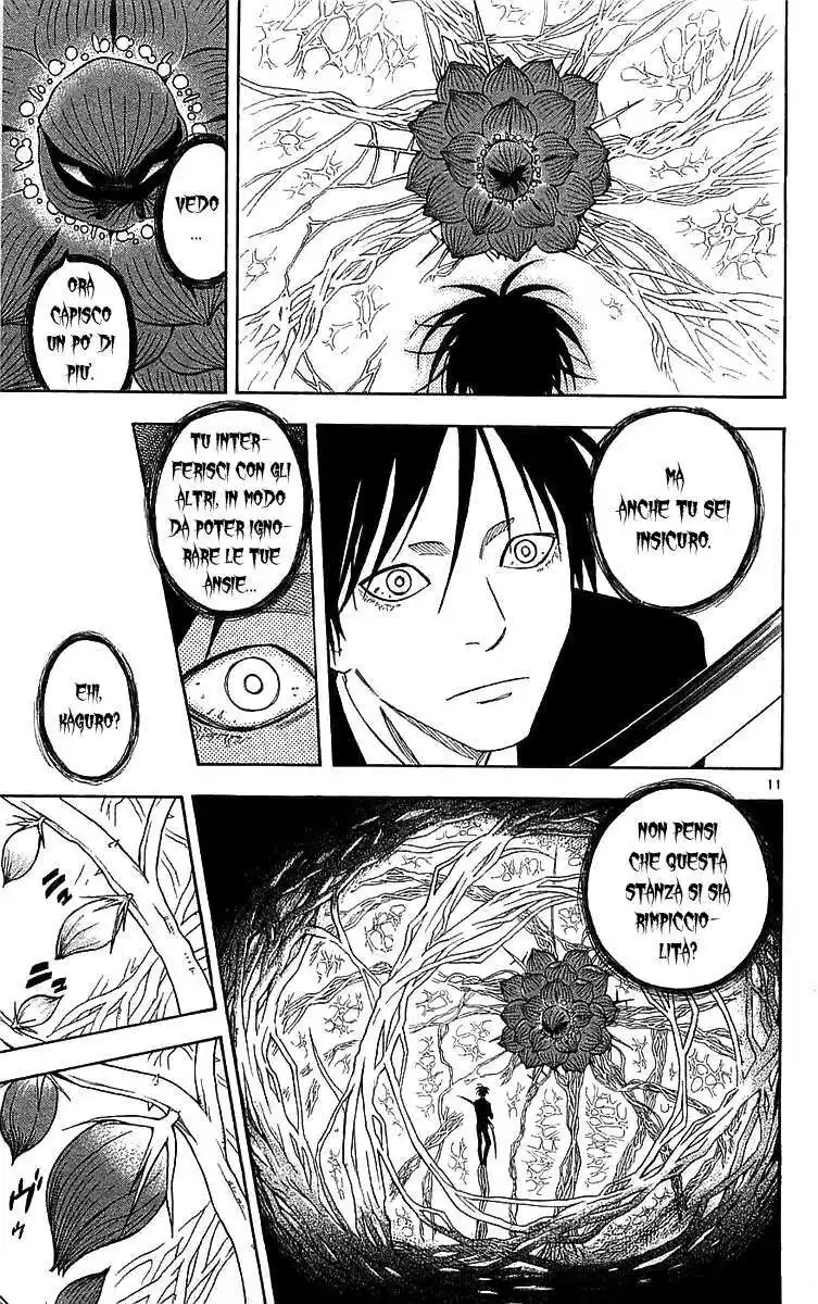 Kekkaishi Capitolo 113 page 12