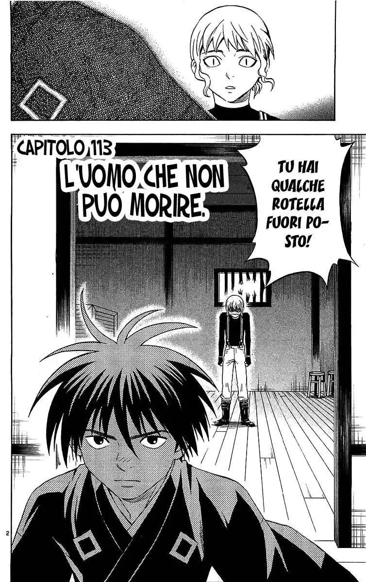 Kekkaishi Capitolo 113 page 3