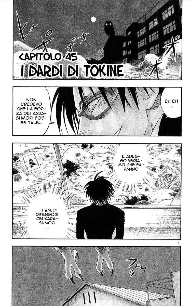 Kekkaishi Capitolo 45 page 2