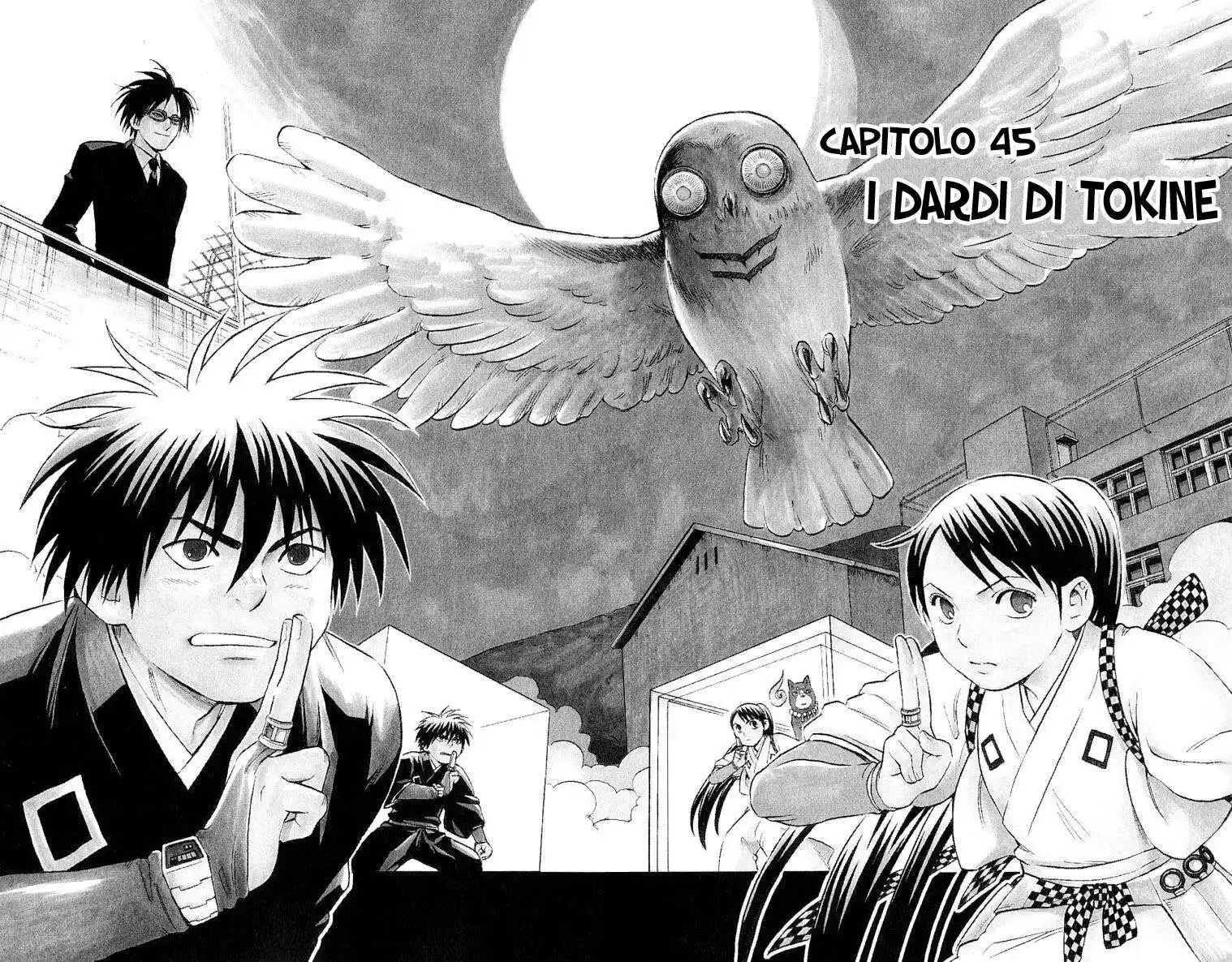 Kekkaishi Capitolo 45 page 3