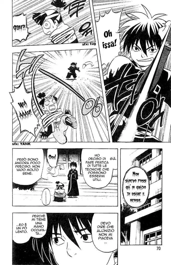 Kekkaishi Capitolo 20 page 11