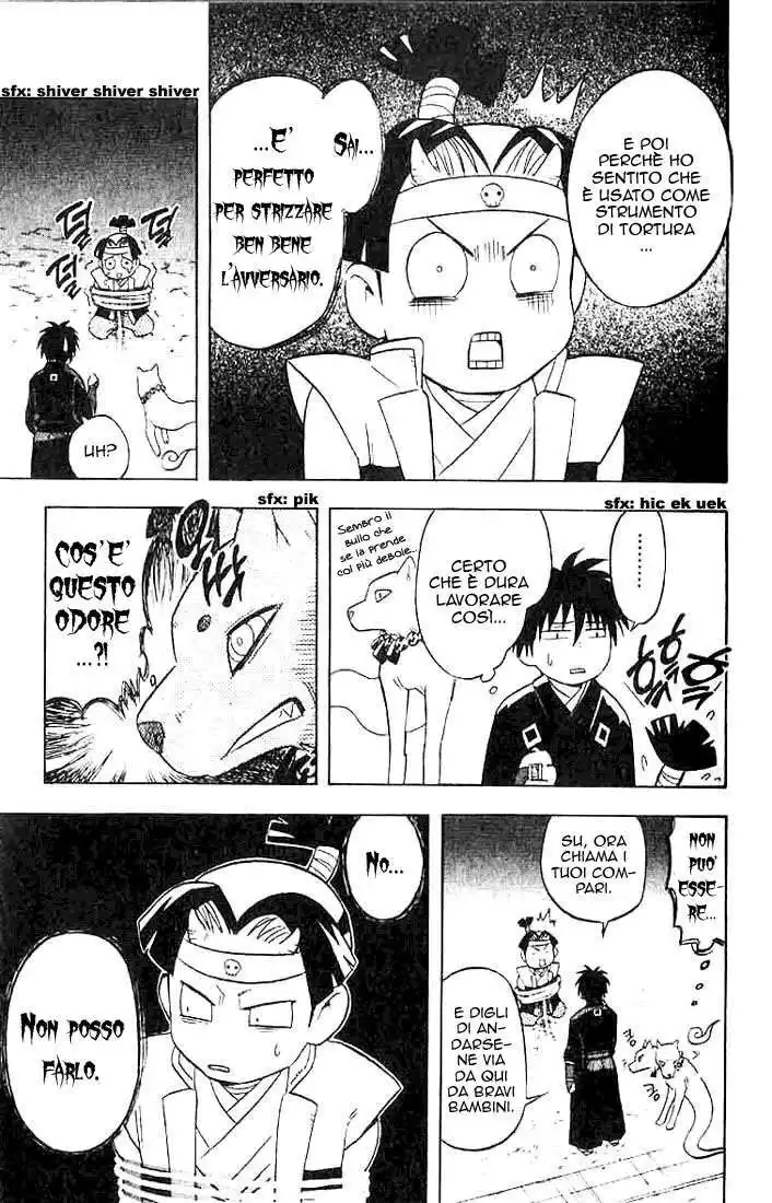 Kekkaishi Capitolo 20 page 12