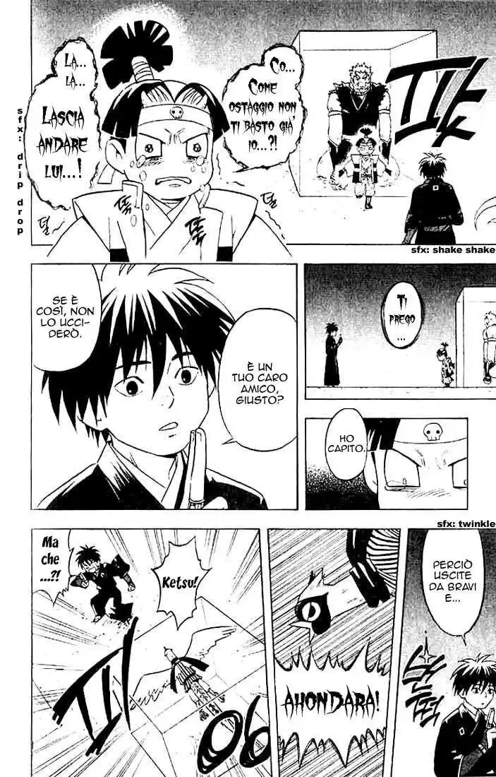 Kekkaishi Capitolo 20 page 15