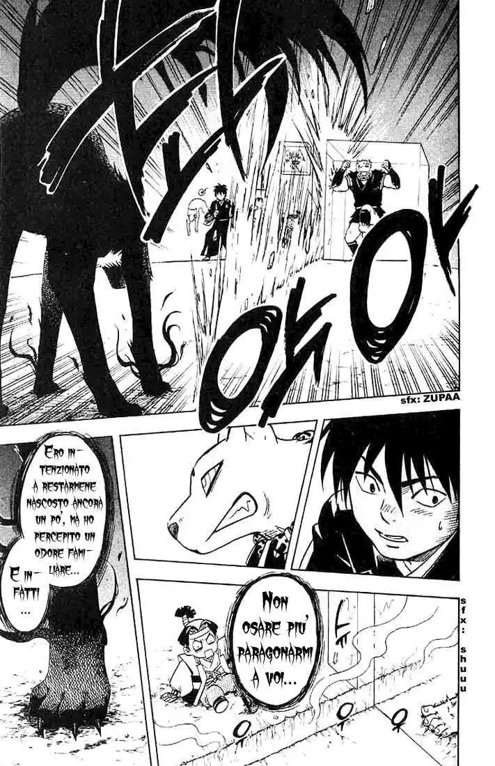 Kekkaishi Capitolo 20 page 18