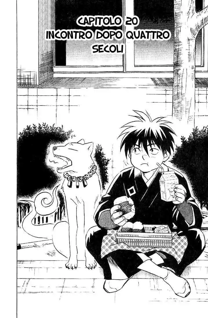 Kekkaishi Capitolo 20 page 3