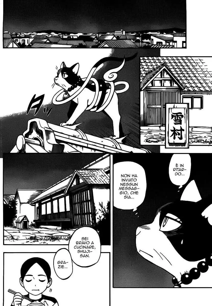 Kekkaishi Capitolo 329 page 11