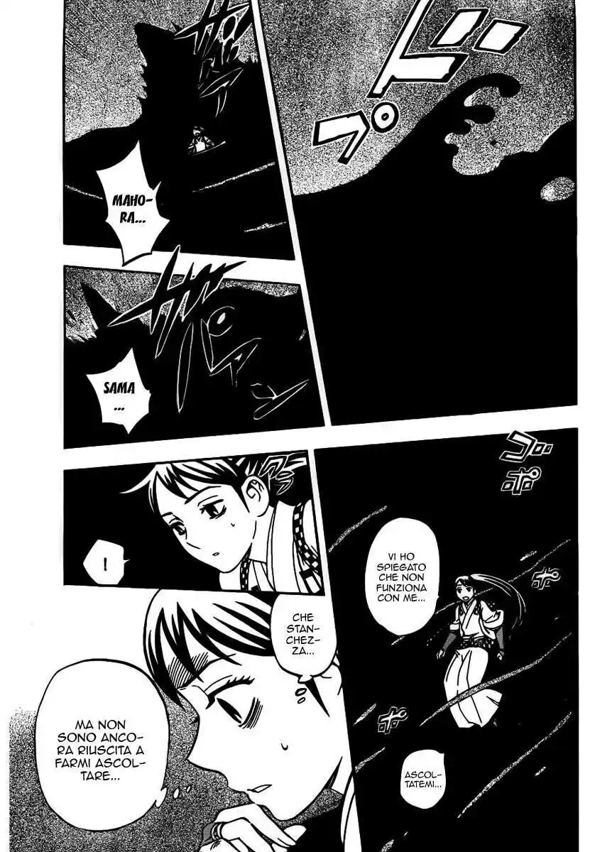 Kekkaishi Capitolo 329 page 4