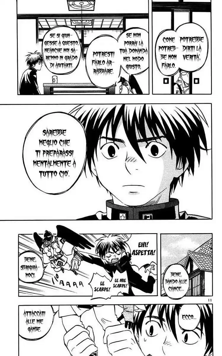 Kekkaishi Capitolo 131 page 12