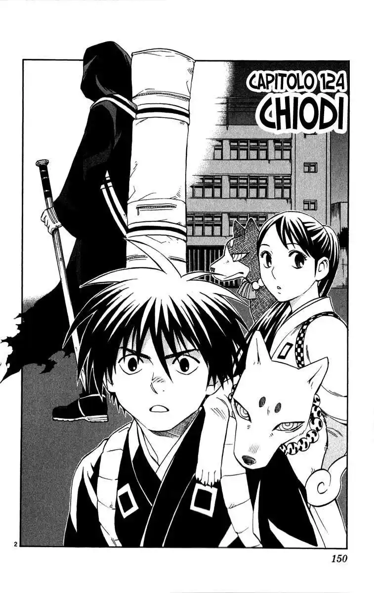 Kekkaishi Capitolo 124 page 3