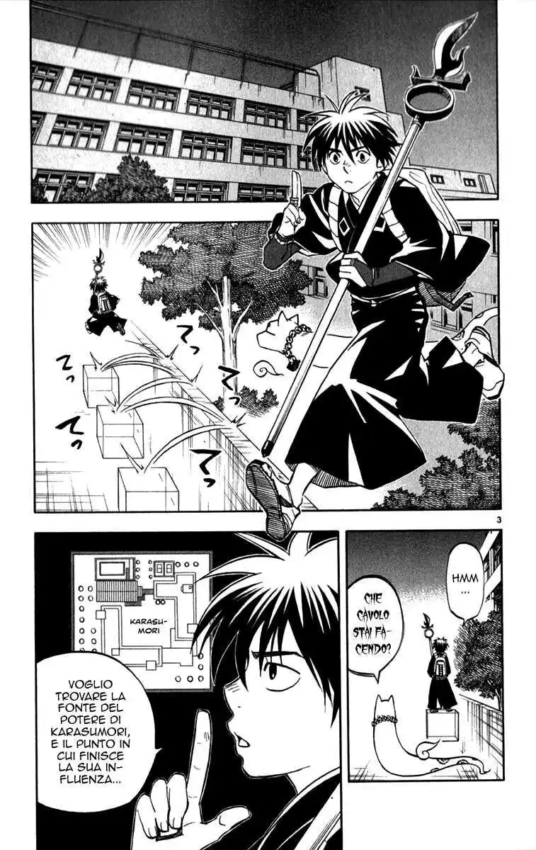 Kekkaishi Capitolo 124 page 4