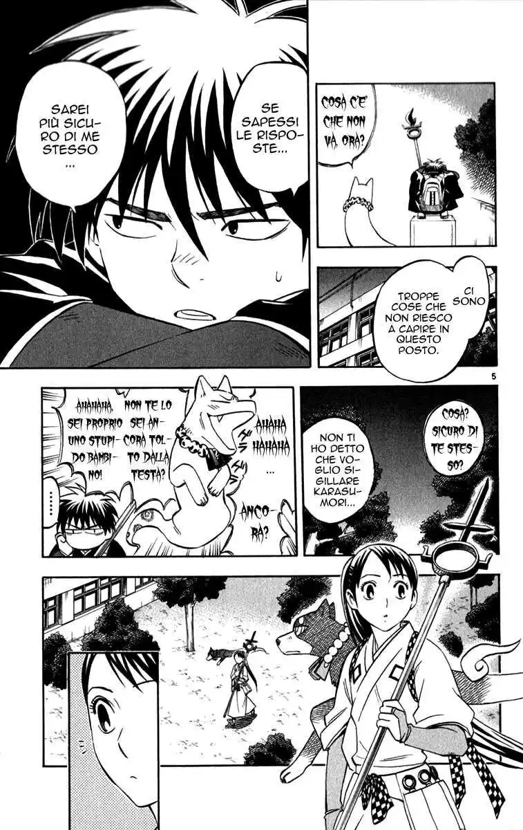 Kekkaishi Capitolo 124 page 6