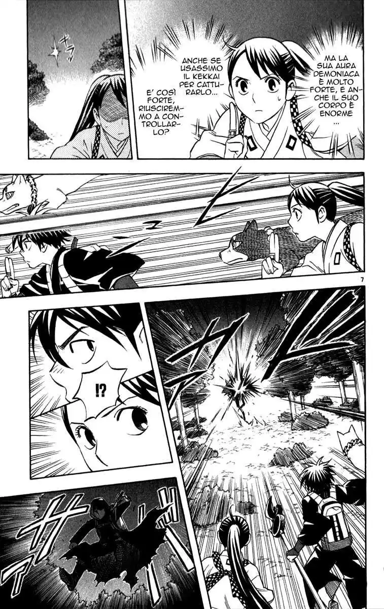 Kekkaishi Capitolo 124 page 8