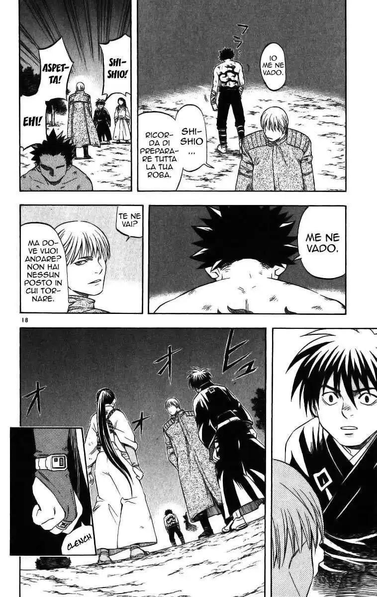 Kekkaishi Capitolo 69 page 19