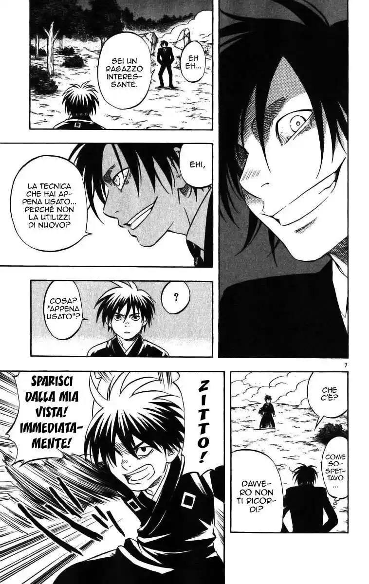 Kekkaishi Capitolo 69 page 8