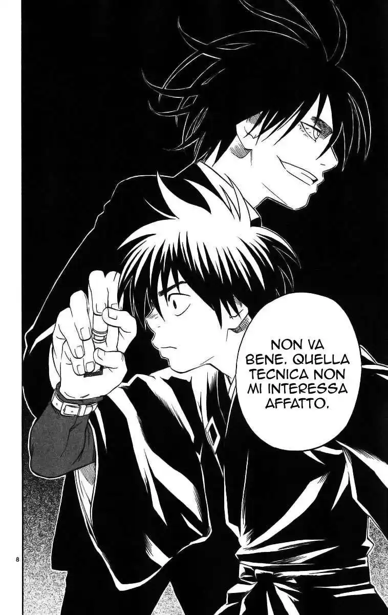 Kekkaishi Capitolo 69 page 9