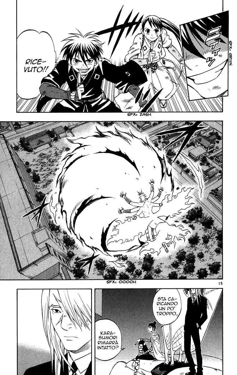 Kekkaishi Capitolo 93 page 16