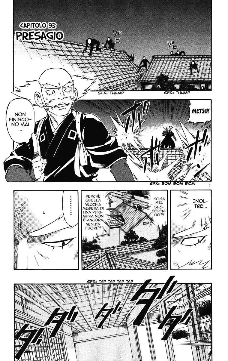 Kekkaishi Capitolo 93 page 2